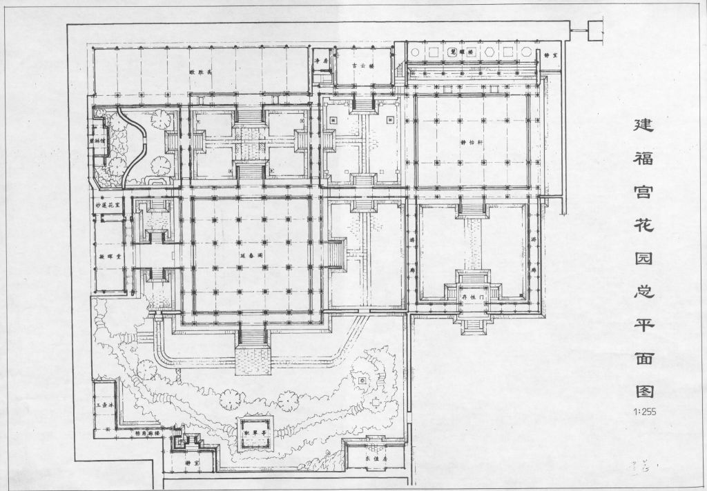 建福宫花园平面图